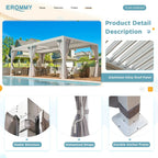 EROMMY 10x20 Louvered Pergola with Outdoor Curtains – White