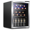 Electactic 1.7 Cu. Ft. Beverage Refrigerator Cooler