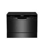 Bosch Serie 2 SMV2ITX18G